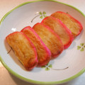annnnn's cooksnap of when they made 板カマも焼きました.