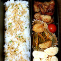 RIA730's cooksnap of when they made 激簡単♪鶏皮の唐揚げ☆.