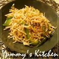 MrsYummy's cooksnap of when they made もやしだけ☆ピリ辛ナムル風.