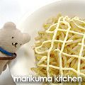 まりくまりか's cooksnap of when they made シャキシャキスパイシーもやしカレー炒め.