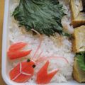 hirotofumi's cooksnap of when they made キャラ弁　簡単♪朝顔の作り方.