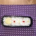 ニコニコシフォン's cooksnap of when they made ごはんパクパク☆たくあんパックマン.