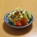 もんしゅしゅ's cooksnap of when they made ★ジンジャーさつまいもサラダ★.
