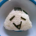 翔舞ママ's cooksnap of when they made おにぎりキャラ☆おにぎりワッショーイ.