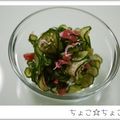 ちょこ☆ちょこ's cooksnap of when they made 胡瓜の梅じゃこ和え.