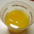 くまやっこ's cooksnap of when they made ちょうどいい甘さ！みかんゼリー☆.