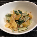 マキノスケ's cooksnap of when they made おつまみに✿胡瓜と数の子おかかマヨ和え.