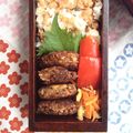 momon1979's cooksnap of when they made ふんわり～♬　　　厚揚げでがんもどき風！.