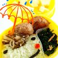 maxim21's cooksnap of when they made キャラ弁☆カエルのピクルス.