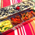 sakuya29's cooksnap of when they made お弁当やおかずに^ ^ニラの中華風卵焼き.