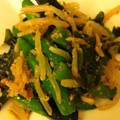 comeko's cooksnap of when they made もやしといんげんのピリ辛中華ごま和え。.