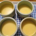 daikanon's cooksnap of when they made 茶碗蒸し☆でも、具はないよ。.