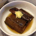 ishicafe's cooksnap of when they made 冷やし茄子の煮浸し.