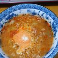 セレ姉's cooksnap of when they made 食べるラー油キムチ雑炊⌒☆.