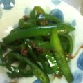 もりちゃー's cooksnap of when they made ピーマンの甘辛おかか炒め.