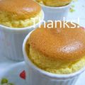 ちゅん②'s cooksnap of when they made スフレ♪軽くてふわふわでおいしいのん.