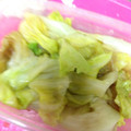 robi6002's cooksnap of when they made レンジで簡単 レタスのおひたし.