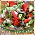 あかぴーー's cooksnap of when they made ＊トマトと茄子バジルのイタリアンサラダ＊.