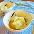 マロン８２８'s cooksnap of when they made カンタン♪マンゴーソース✿.