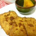 ★yukako★'s cooksnap of when they made 厚揚げステーキ.