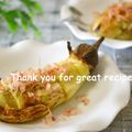 カヌレ３１４'s cooksnap of when they made 基本の焼き茄子♡夏は冷やしても美味.