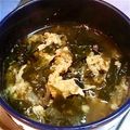 亜希香's cooksnap of when they made おばあちゃん直伝☆みょうがのスープ♪.