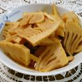 ばけっと's cooksnap of when they made 副菜！タケノコ煮♥.