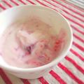 Marrietty's cooksnap of when they made 即席！いちごヨーグルト.