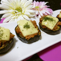 snoopyayoi's cooksnap of when they made ナスのひとくちピザ～柚子コショウ風味✿.