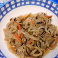 抹茶もつこ's cooksnap of when they made 簡単切り干し大根&ひじきの煮物.