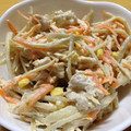 shimaぷりん's cooksnap of when they made ごぼうとにんじんのサラダ.