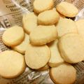 ブヒィ's cooksnap of when they made 全粒粉のさくさくクッキー.