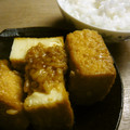 maruru-nn's cooksnap of when they made 厚揚げの塩麹照り焼き（その２）.