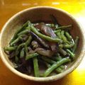 はむはむは's cooksnap of when they made なすとインゲンの味噌炒め・お弁当にも.