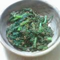 chie-zou88's cooksnap of when they made ほんだし利用・春菊のごま和え.