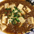 サブリナRIN's cooksnap of when they made 王道！簡単！家庭でも本格的な麻婆豆腐.