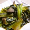 maruru-nn's cooksnap of when they made レバーとほうれん草の甘辛煮.