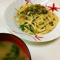Anpanpa-n's cooksnap of when they made 余りの薬味で♡簡単梅しそ納豆パスタ.