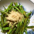 an0v0ko's cooksnap of when they made 簡単!!インゲンの酢味噌和え★.