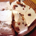 ニャントコ's cooksnap of when they made 美味♡バナナアイスクリーム(卵不使用).