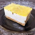 うーろん☆あゆみ's cooksnap of when they made ♡ホエイ（乳清）とキウイのゼリー♡.