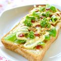 jelwee's cooksnap of when they made ピーマン大きめトースト⑧　～ケチャ醤油麹.
