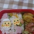 い～ずぅ's cooksnap of when they made ☆簡単♪キャラ弁！！ひよこのお弁当☆.