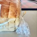 ねっちゃんっ's cooksnap of when they made 乾かないように蓋パン.