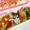 ゆけり３兄弟's cooksnap of when they made ほうれん草のオムレツ.