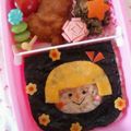 ★ゆらた★'s cooksnap of when they made レトロチックな女の子＊キャラ弁.