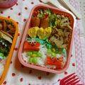さとこぱんたーに's cooksnap of when they made キャラ弁　カニカマdeかに～★.