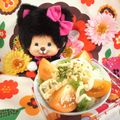 みなみんくっきんぐ's cooksnap of when they made 冷やしうどんサラダ.