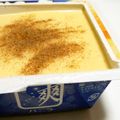 よもぎとヨーゼフ's cooksnap of when they made ♡バニラアイス「爽」のおいしい食べ方♡.