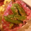 miiiko♡'s cooksnap of when they made ピーマン★味噌de胡麻和え.